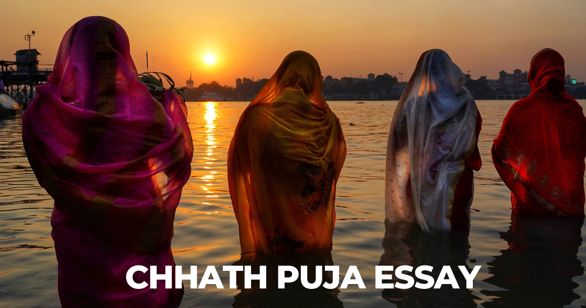 Essay on Chhath Puja