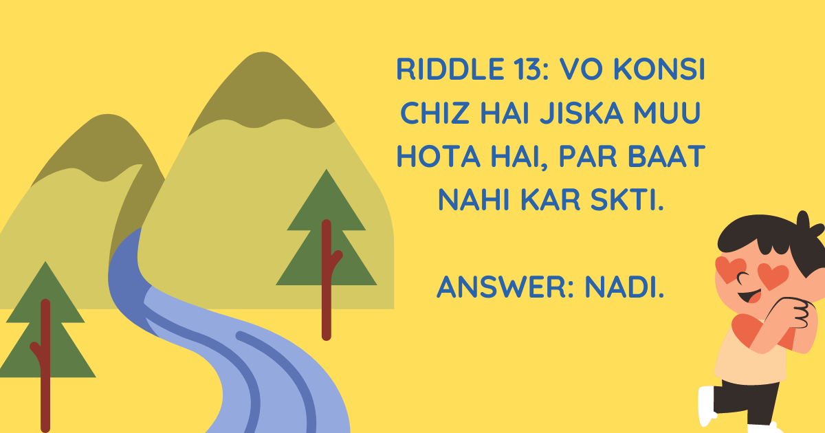 Riddles in Hindi